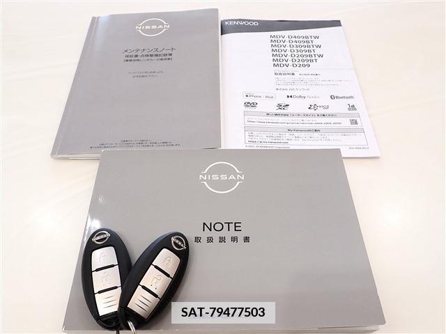 Nissan NOTE 2022-12 345156-2