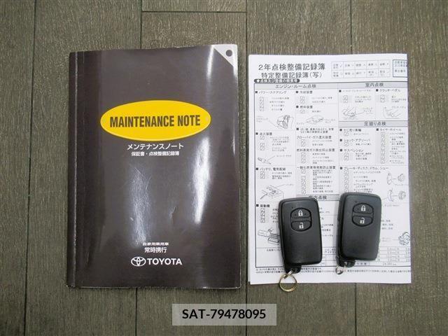 Toyota VITZ 2014-01 314550-19