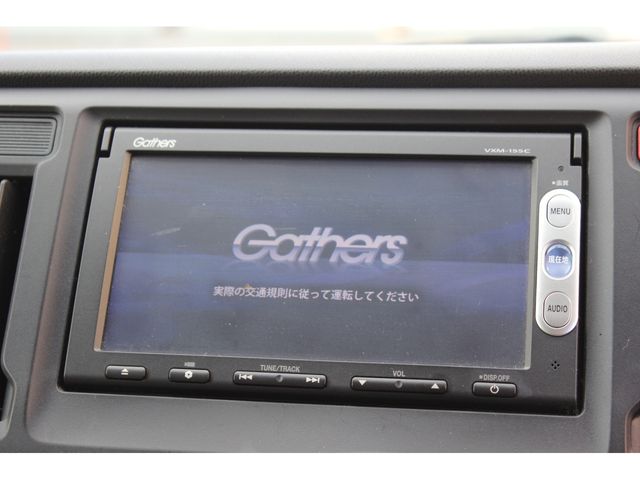 Honda N-WGN 2014-11 186266-24