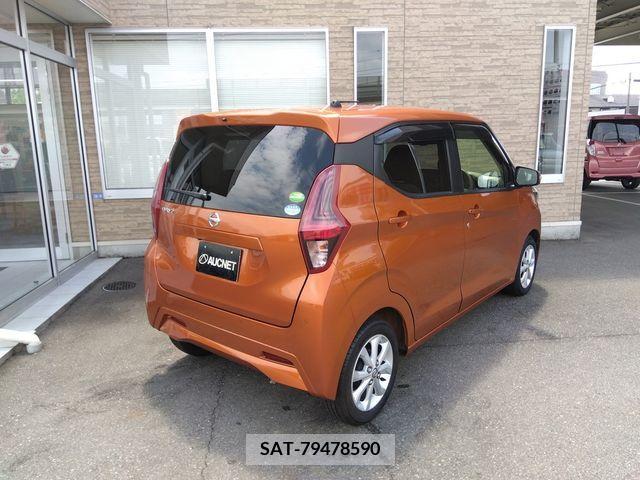 Nissan DAYZ 2019-11 353472-1