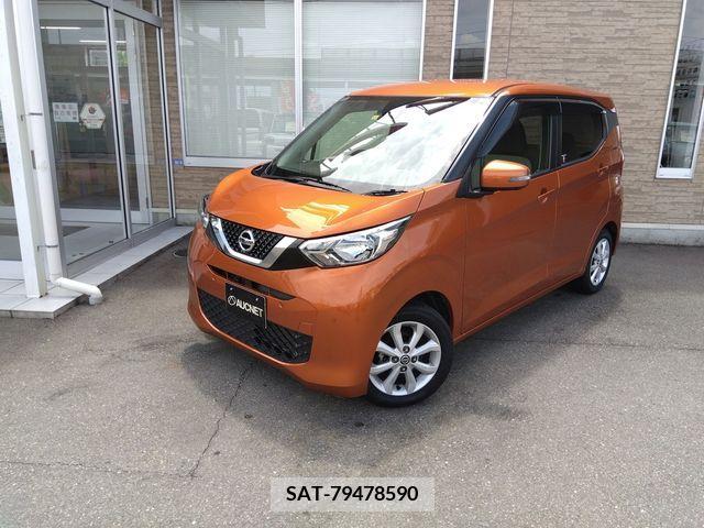 Nissan DAYZ 2019-11 353472-0