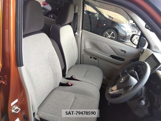 Nissan DAYZ 2019-11 353472-6