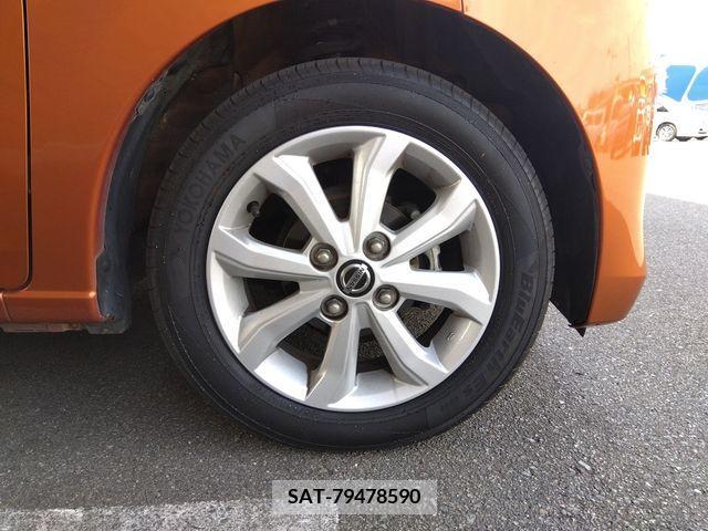 Nissan DAYZ 2019-11 353472-16