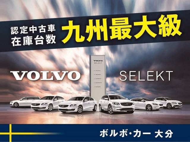 Volvo V40 2015-12 194416-2