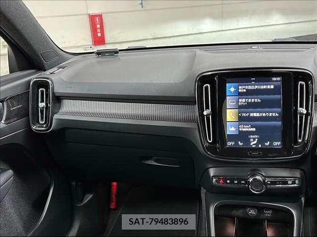 Volvo XC40 2021-05 224428-11