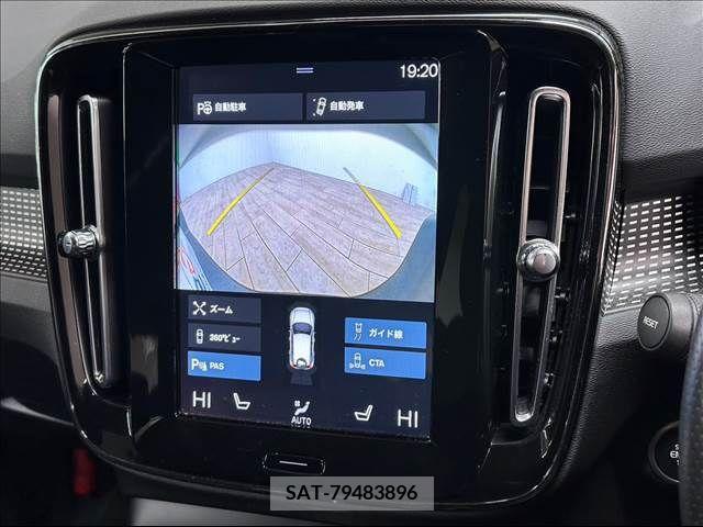 Volvo XC40 2021-05 224428-3