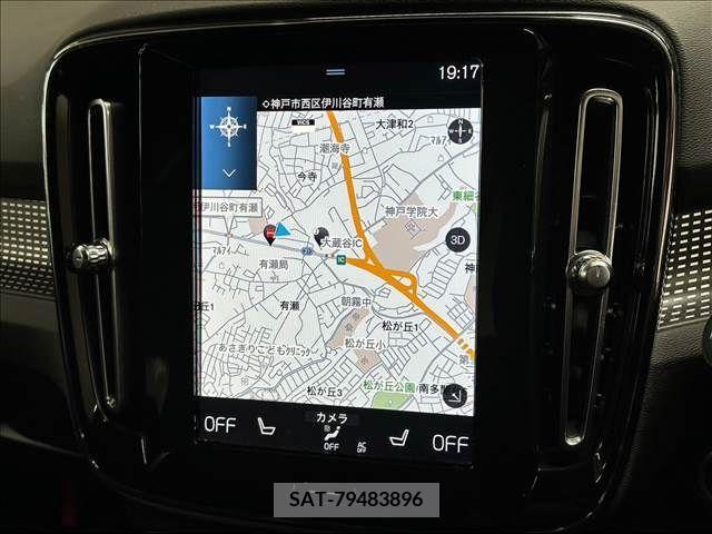 Volvo XC40 2021-05 224428-2