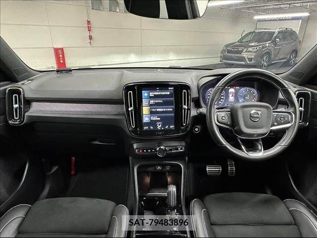 Volvo XC40 2021-05 224428-1