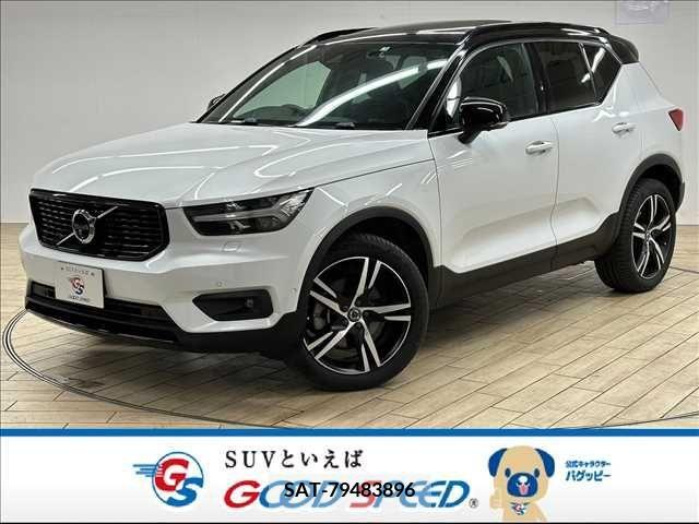 Volvo XC40 2021-05 224428-0