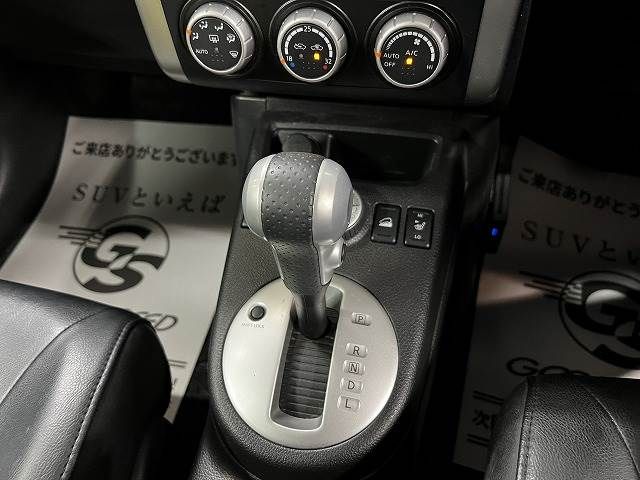 Nissan X-TRAIL 2011-05 18643-14