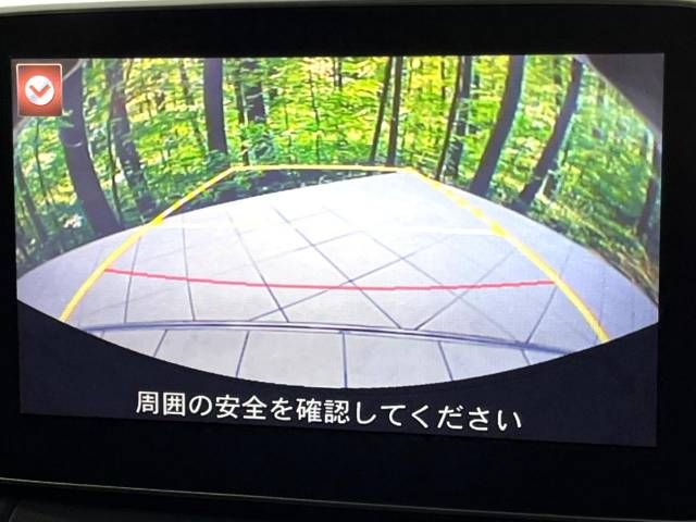 Mazda DEMIO 2016-10 18443-3