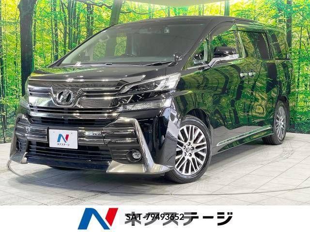 Toyota VELLFIRE 2016-02 369769-0