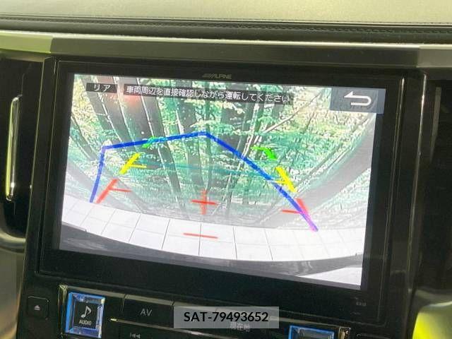 Toyota VELLFIRE 2016-02 369769-7