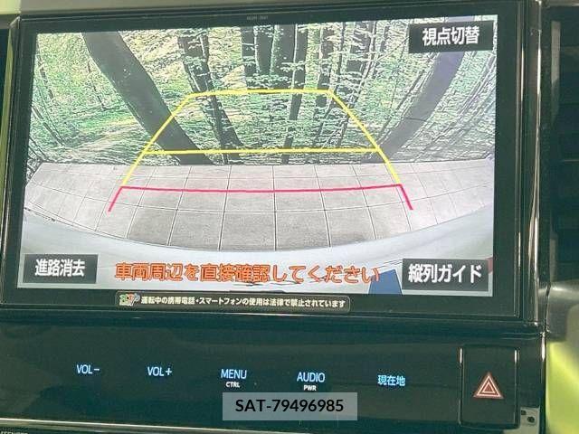 Toyota ALPHARD 2017-03 281073-6