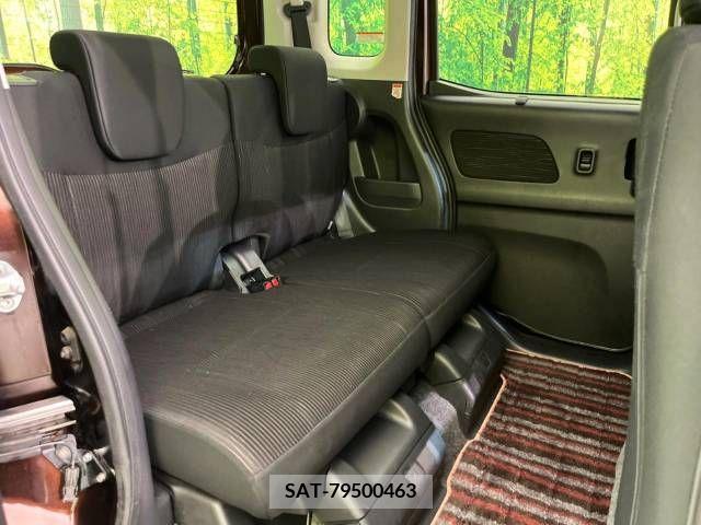 Nissan DAYZ 2015-11 396347-9