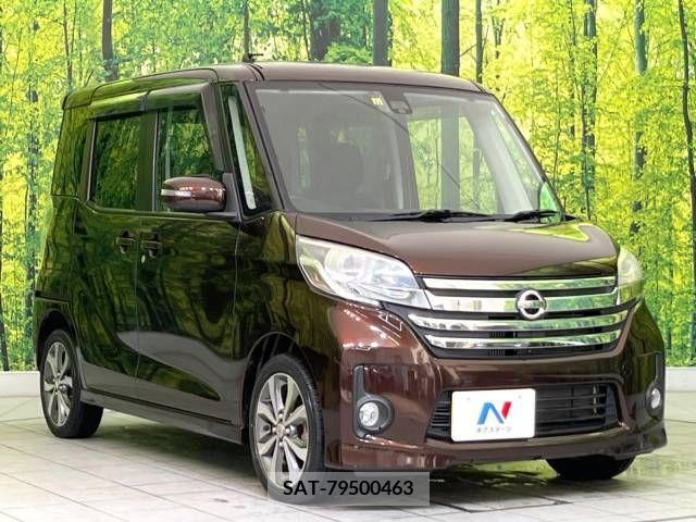 Nissan DAYZ 2015-11 396347-16