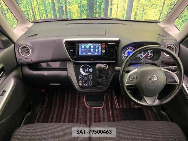 Nissan DAYZ 2015-11 396347-1