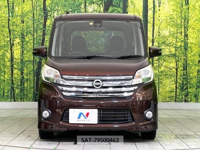 Nissan DAYZ 2015-11 396347-14