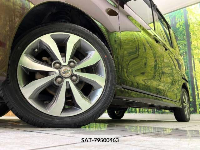 Nissan DAYZ 2015-11 396347-13