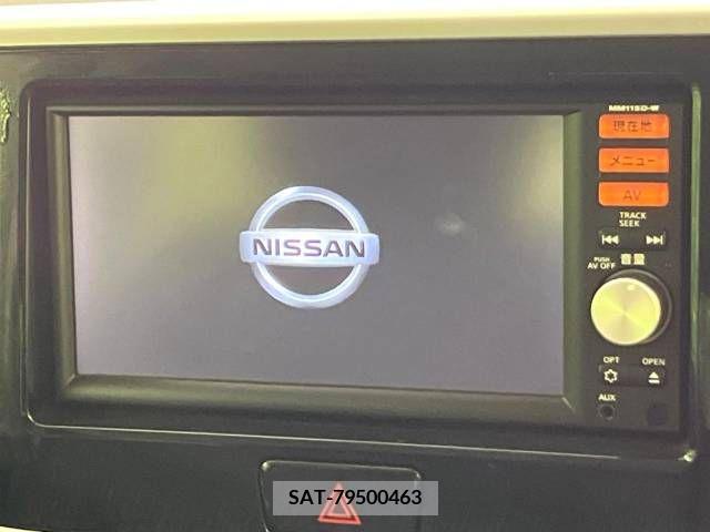 Nissan DAYZ 2015-11 396347-4
