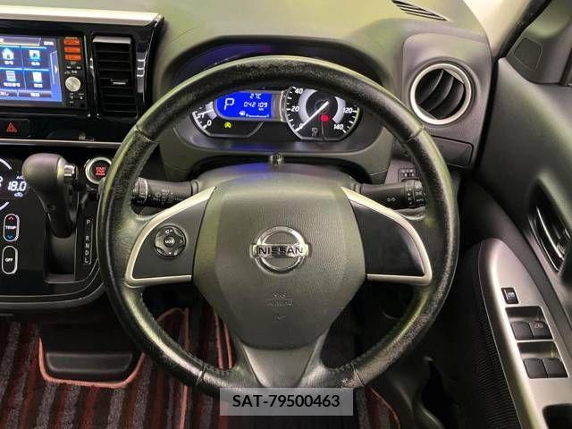 Nissan DAYZ 2015-11 396347-11