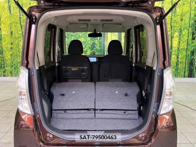 Nissan DAYZ 2015-11 396347-10