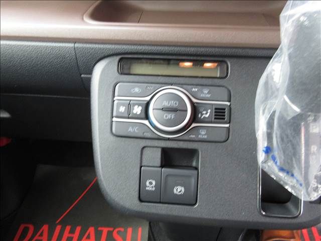 Daihatsu MOVE CANBUS 2023-05 10413-13