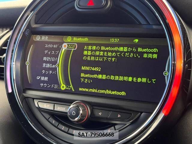 Bmw MINI 2014-12 319794-5