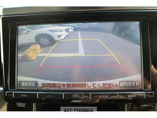 Toyota ALPHARD 2015-05 222521-3