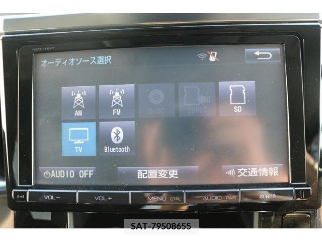 Toyota ALPHARD 2015-05 222521-2