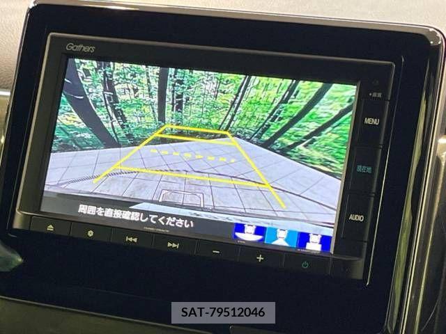 Honda N-WGN 2020-08 307908-6