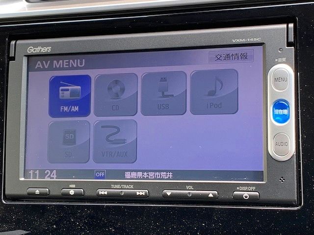 Honda FIT 2014-07 24596-4