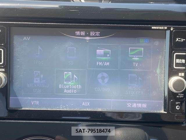 Nissan DAYZ 2017-03 250777-17