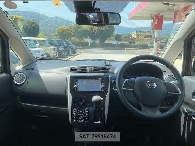 Nissan DAYZ 2017-03 250777-15