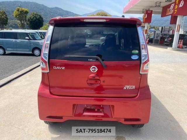 Nissan DAYZ 2017-03 250777-6