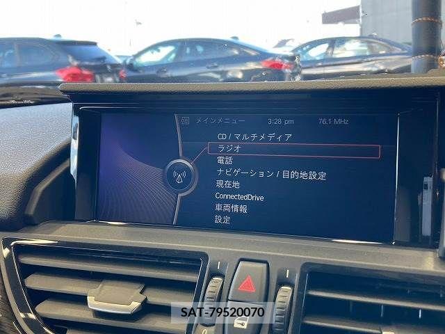Bmw Z4 2014-04 242112-3