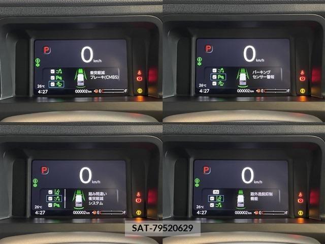 Honda N BOX CUSTOM 2024-07 346698-8