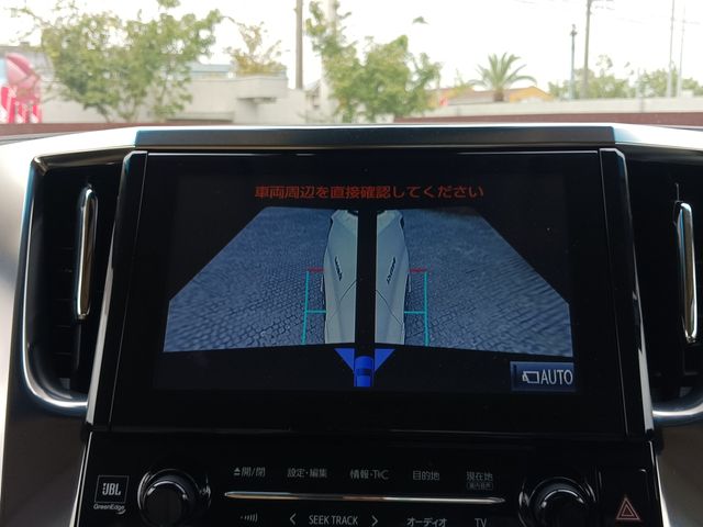 Toyota ALPHARD HYBRID 2018-05 5417-16