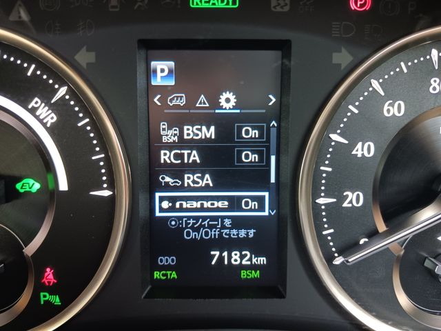 Toyota ALPHARD HYBRID 2018-05 5417-14