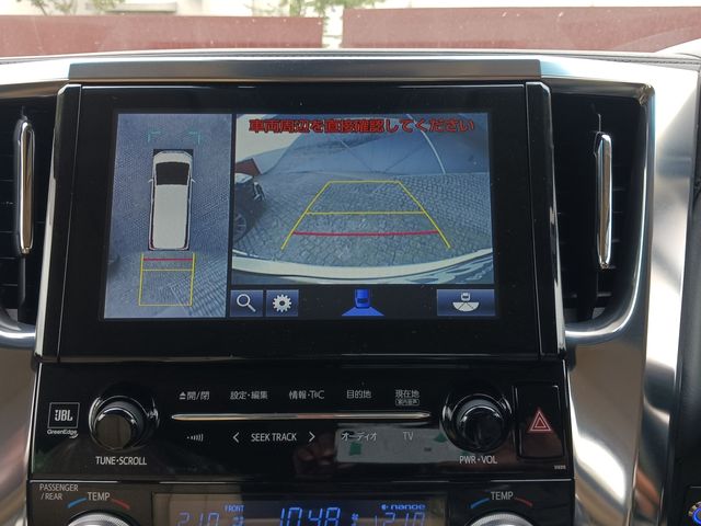 Toyota ALPHARD HYBRID 2018-05 5417-15