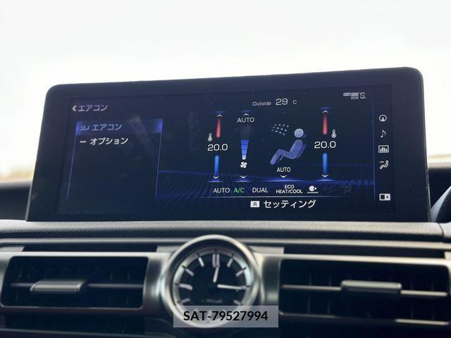 Lexus IS 2023-06 388246-7