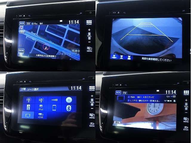 Honda e 2015-11 184337-3