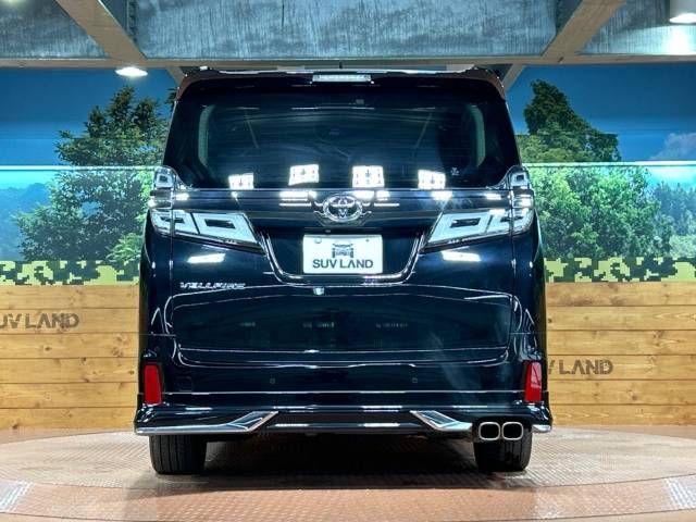Toyota VELLFIRE 2020-03 193865-15