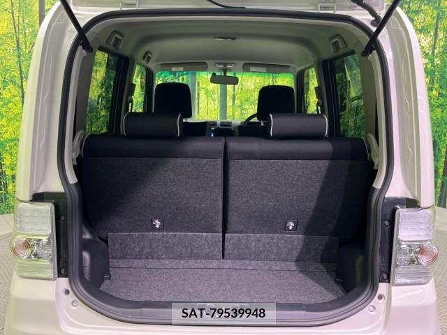 Daihatsu MOVE CONTE CUSTOM 2015-07 327101-10