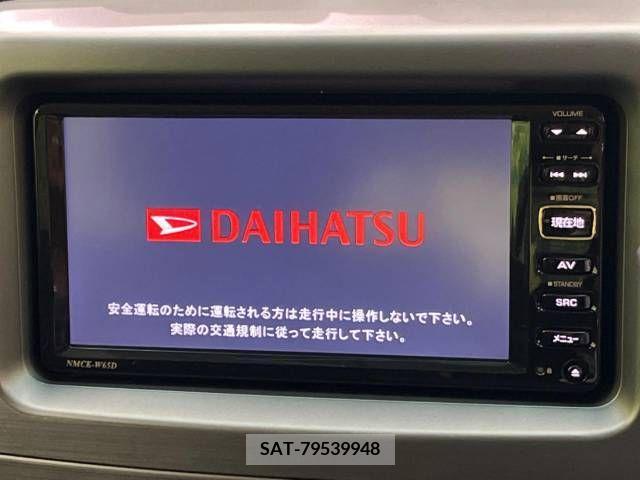 Daihatsu MOVE CONTE CUSTOM 2015-07 327101-2