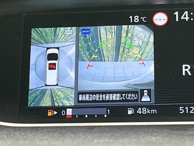 Nissan SERENA 2020-03 193851-3