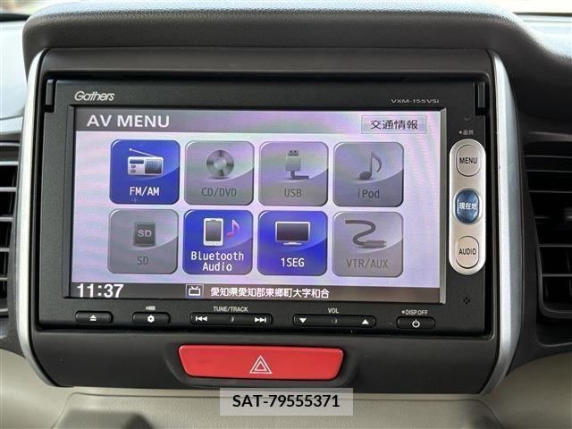 Honda N BOX 2015-06 346505-10
