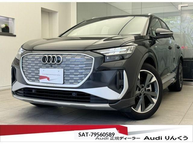 Audi Q4 E-TRON 2022-10 261269-0
