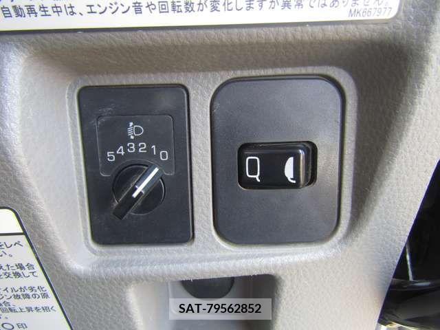 Mitsubishi CANTER 2017-07 396016-18