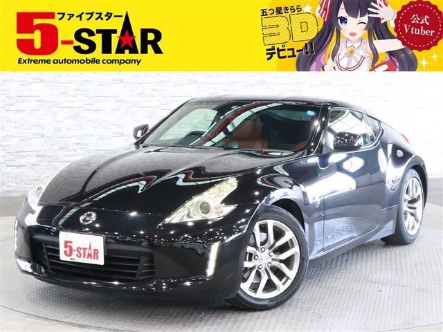 Nissan FAIRLADY Z 2012-08 10781-0
